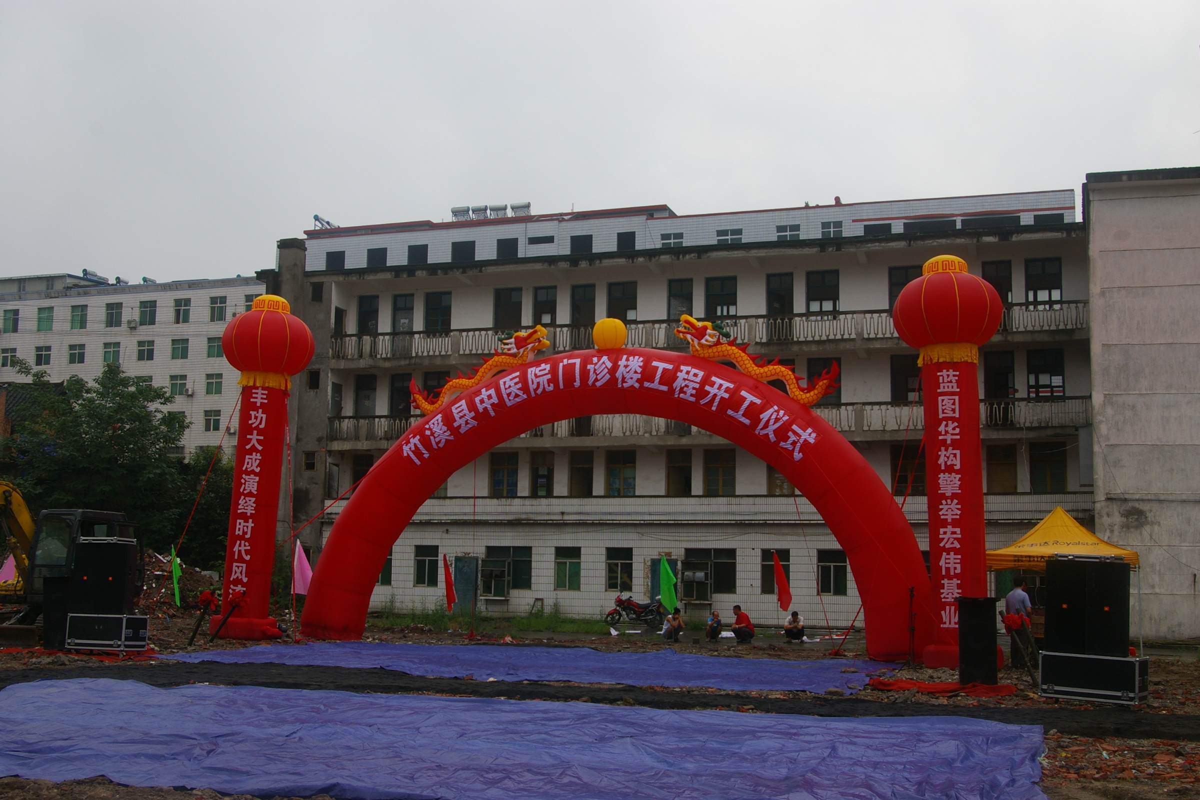 30年印象影像（十八）