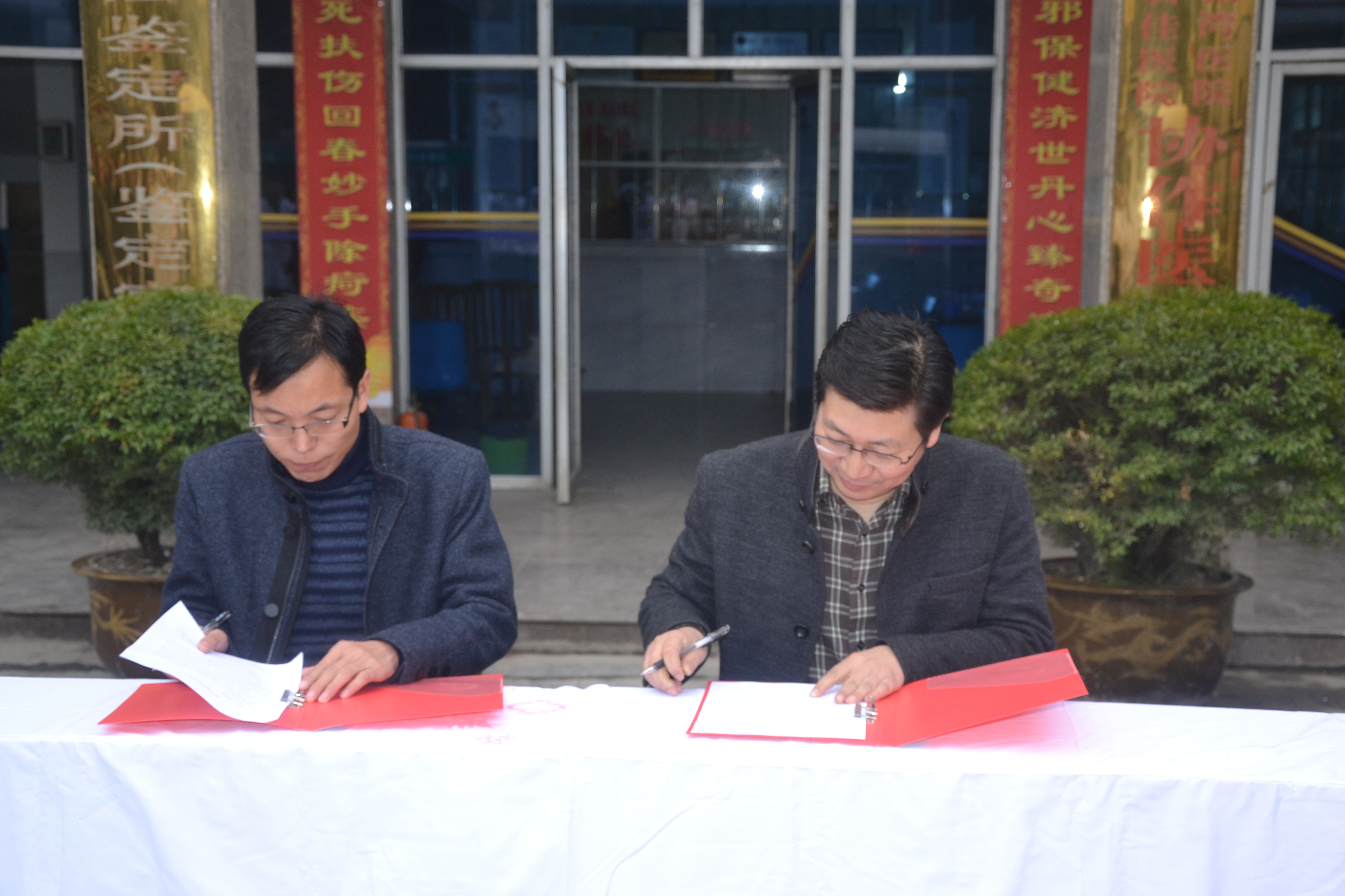 30年印象影像（二十）