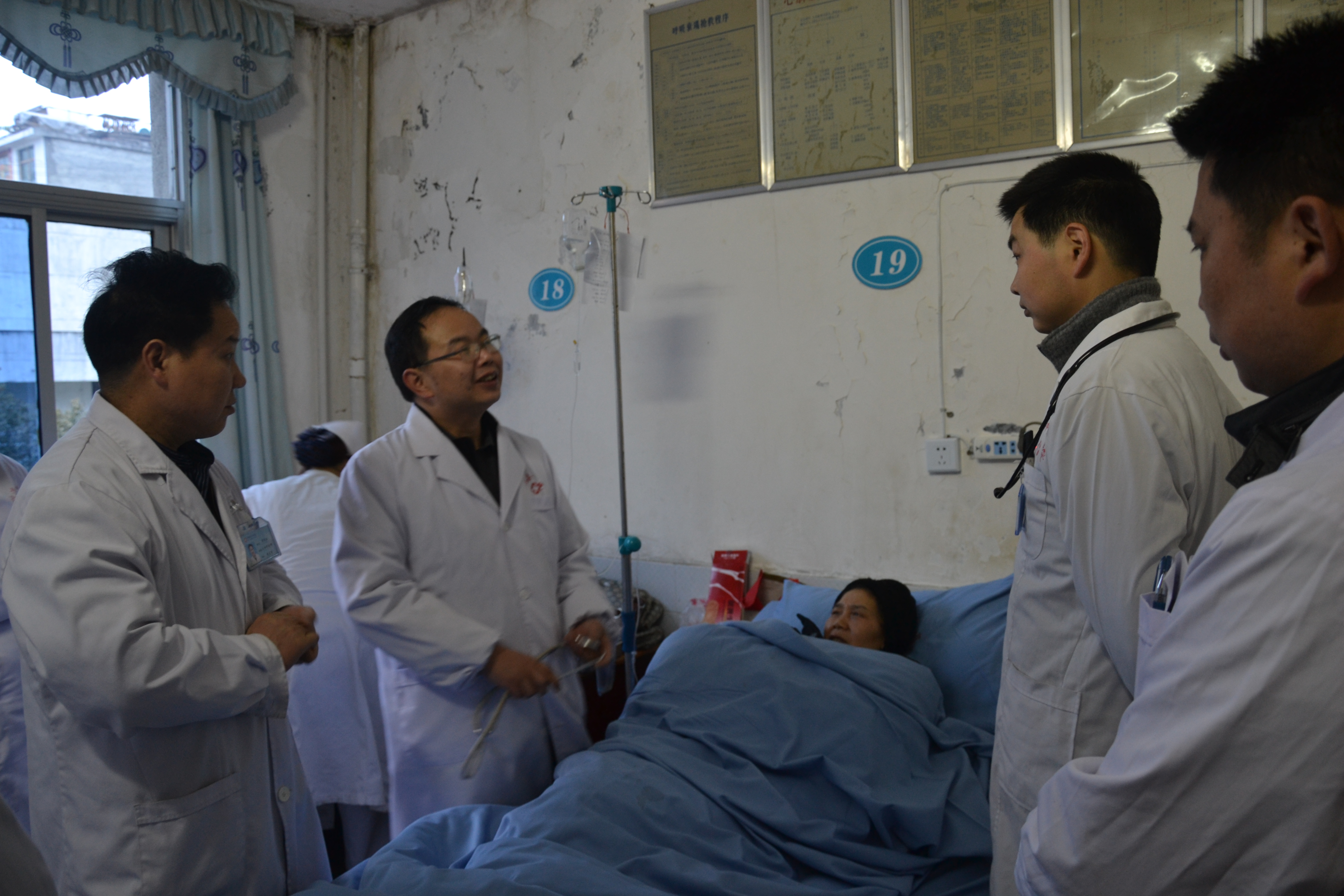 2014年3月12日，教学查房。.JPG