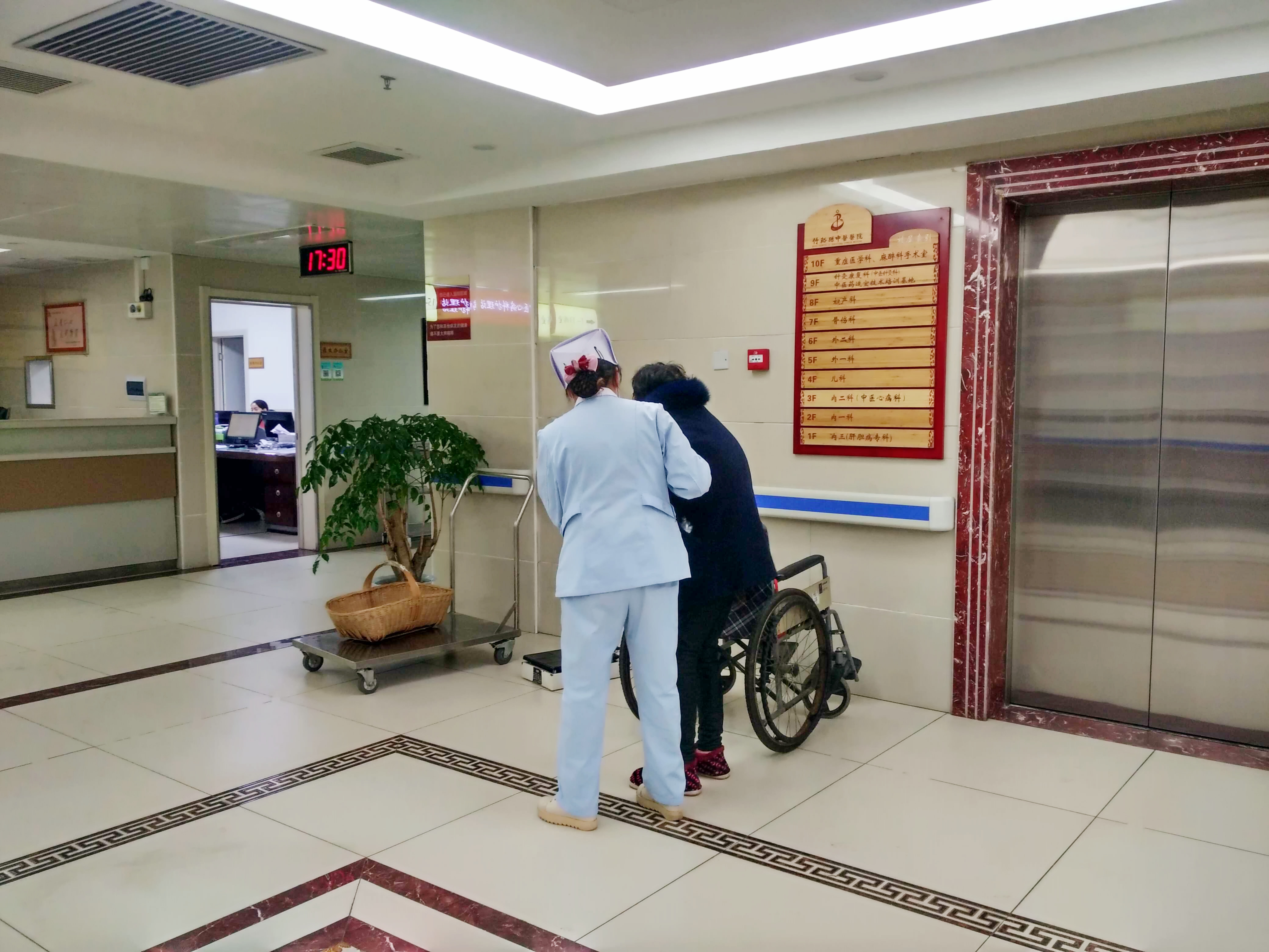 护士，你必须坚强