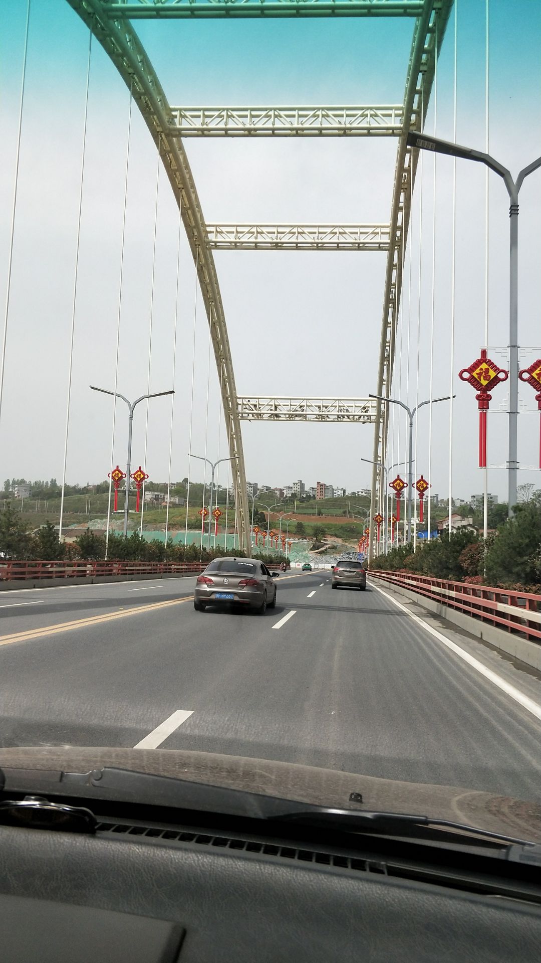 我们的寻亲问祖之旅