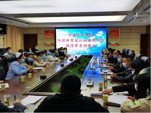 来自抗“疫”一线的心灵感悟16|待到山花烂漫时