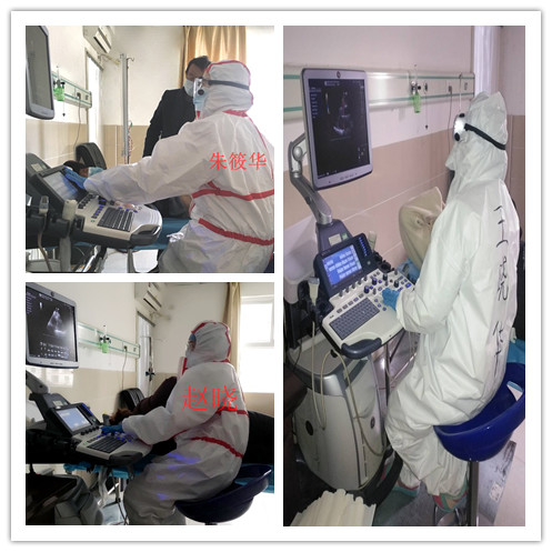 竹溪中医超声科：不忘初心 方得始终